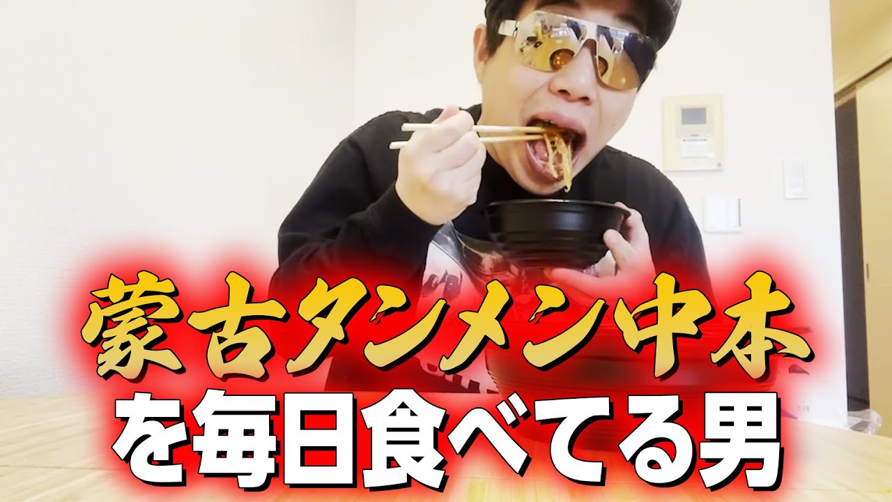 プリロード画像