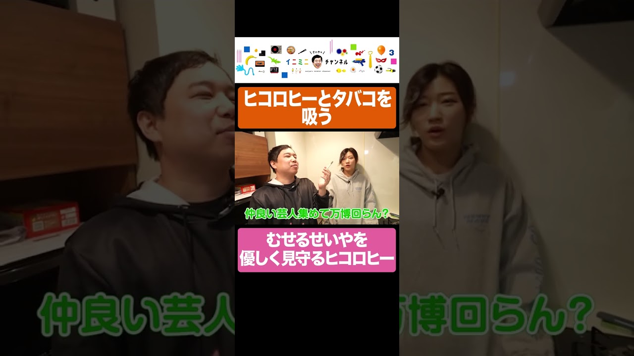 プリロード画像