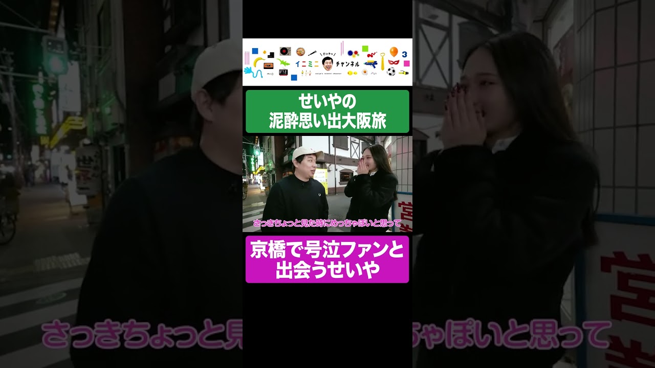 プリロード画像