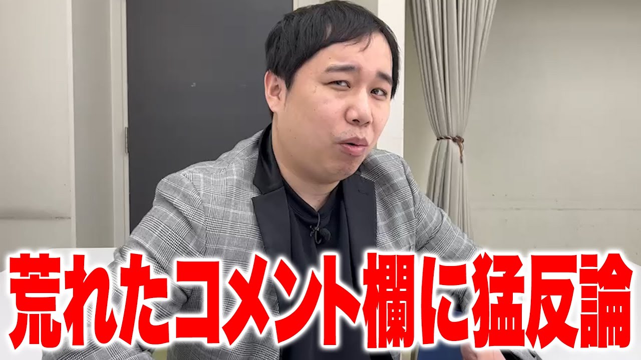 プリロード画像