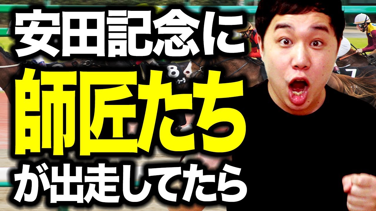 プリロード画像