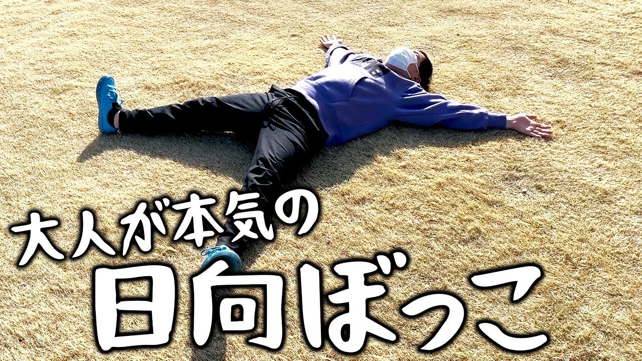 プリロード画像