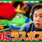 【#23】ついにラスボス戦まで来たドンキーコング64実況