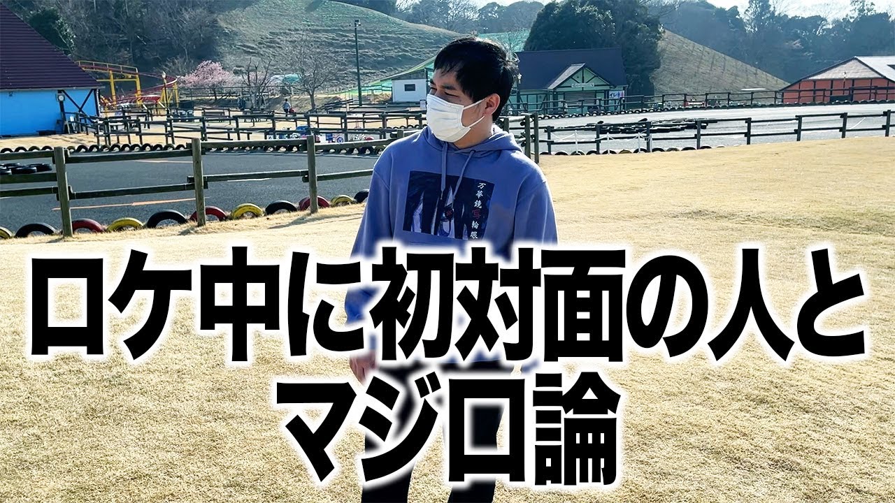 プリロード画像