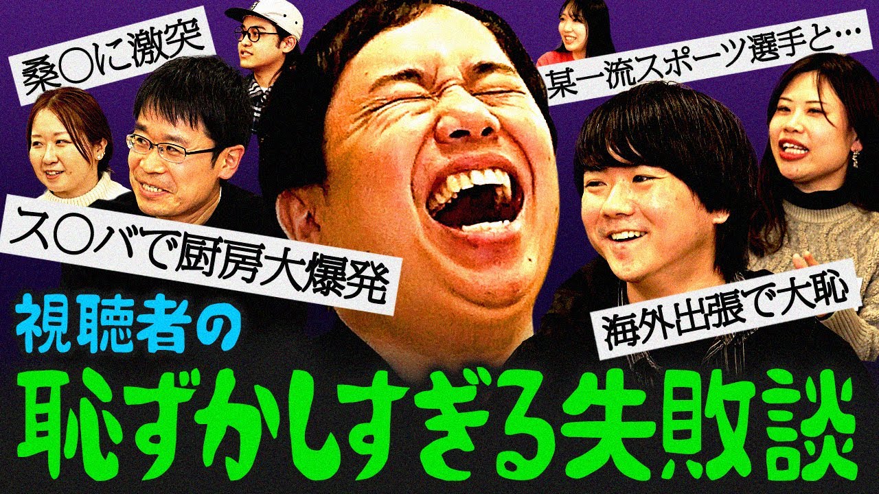 プリロード画像