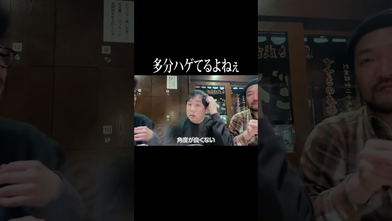 プリロード画像