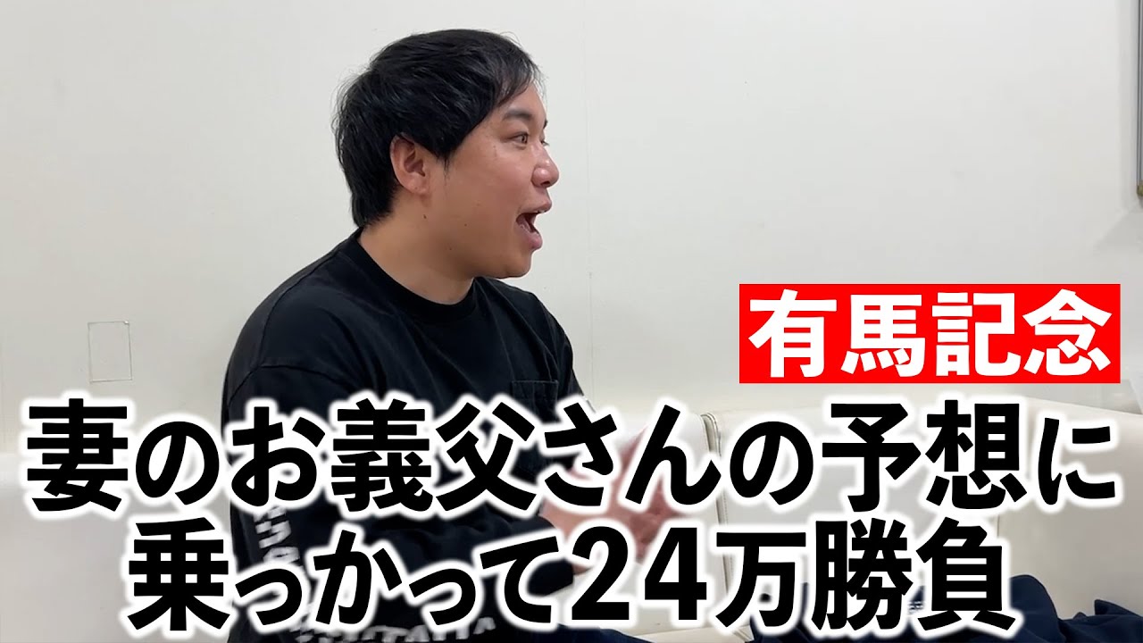 プリロード画像