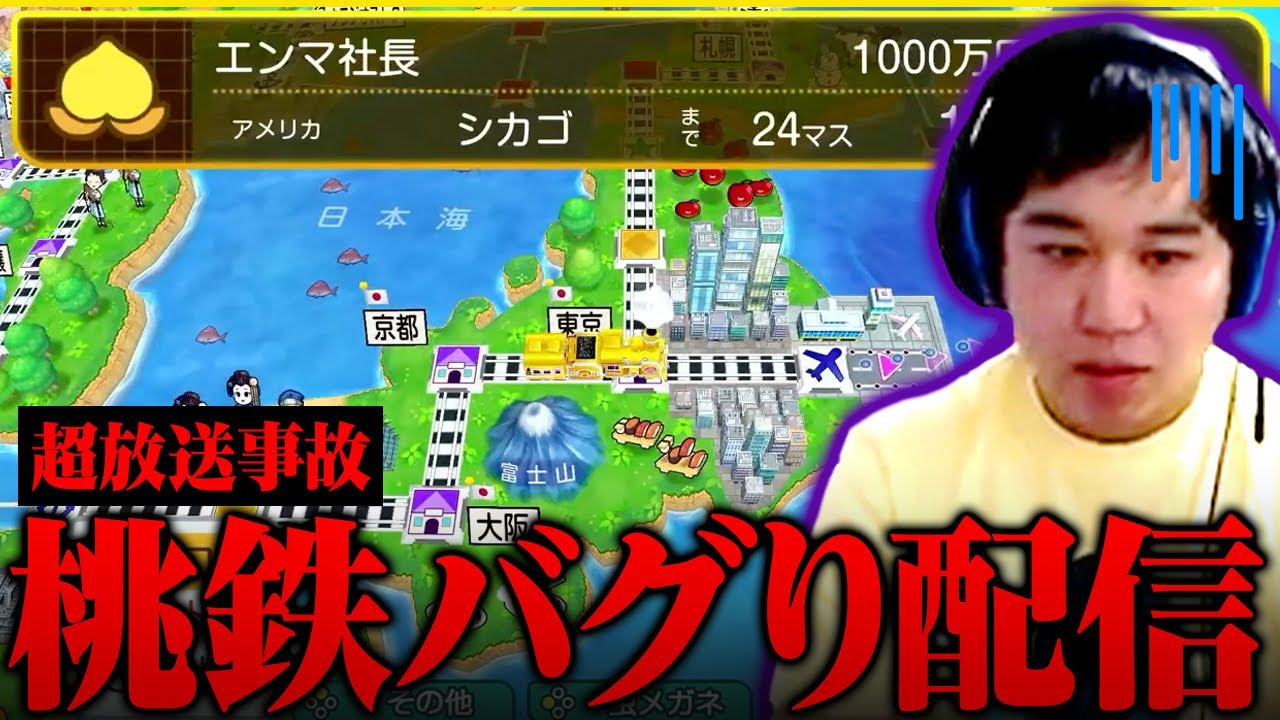 プリロード画像