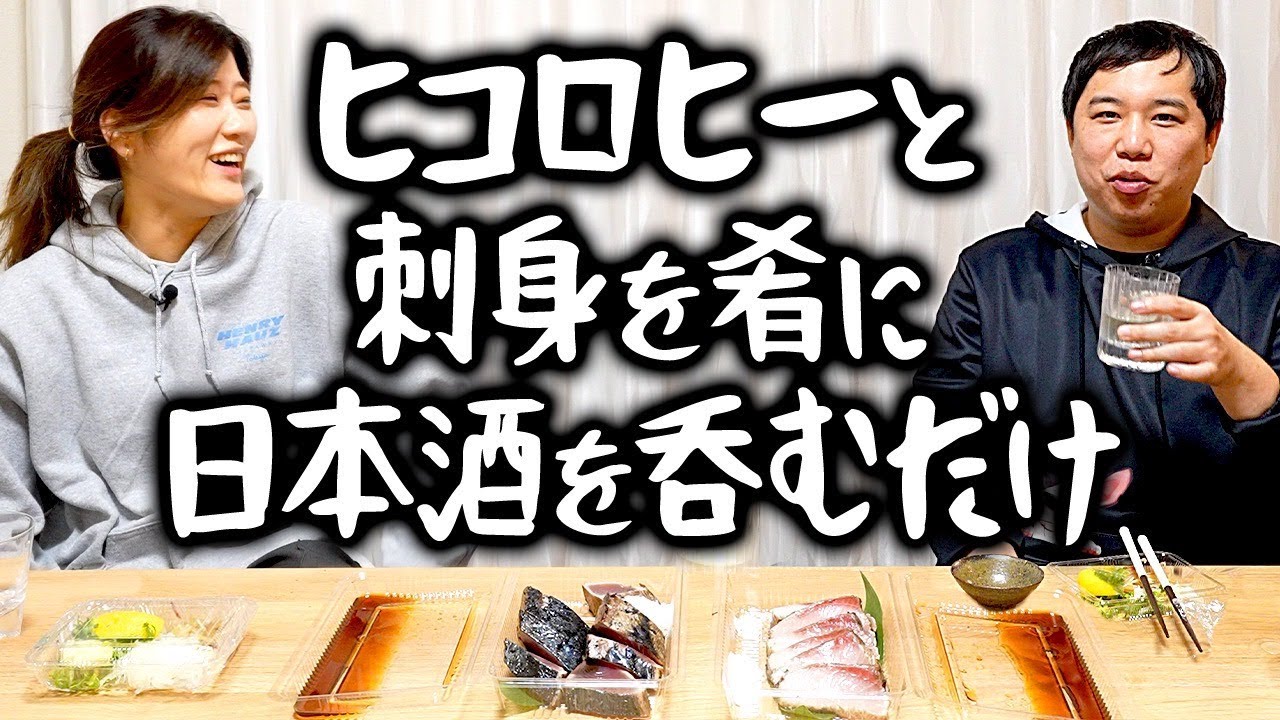 プリロード画像