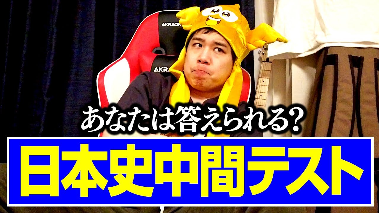 プリロード画像