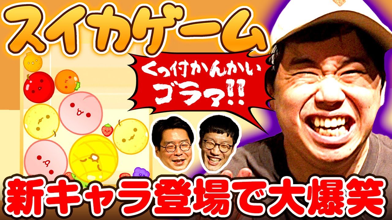 プリロード画像