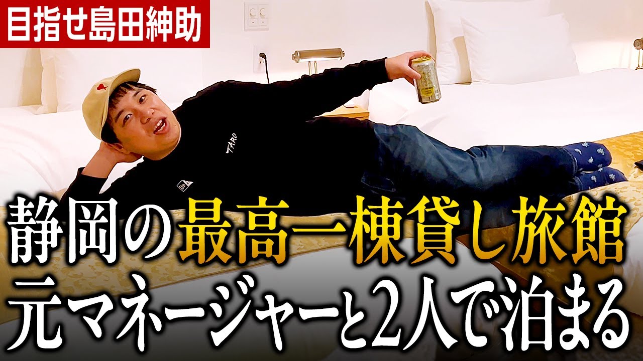 プリロード画像