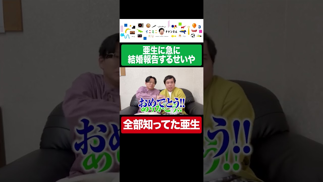プリロード画像
