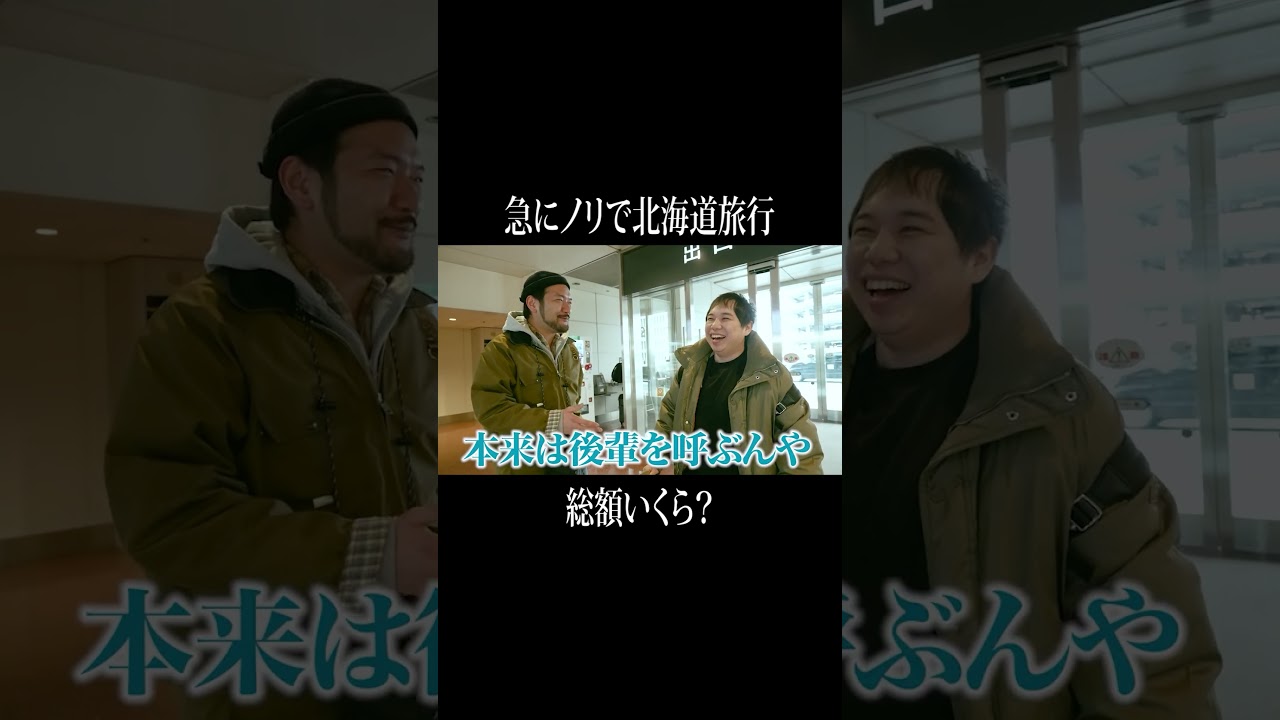 プリロード画像