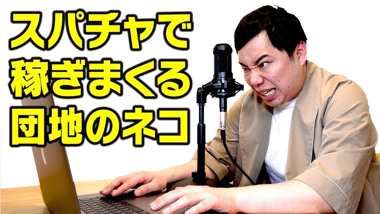 プリロード画像