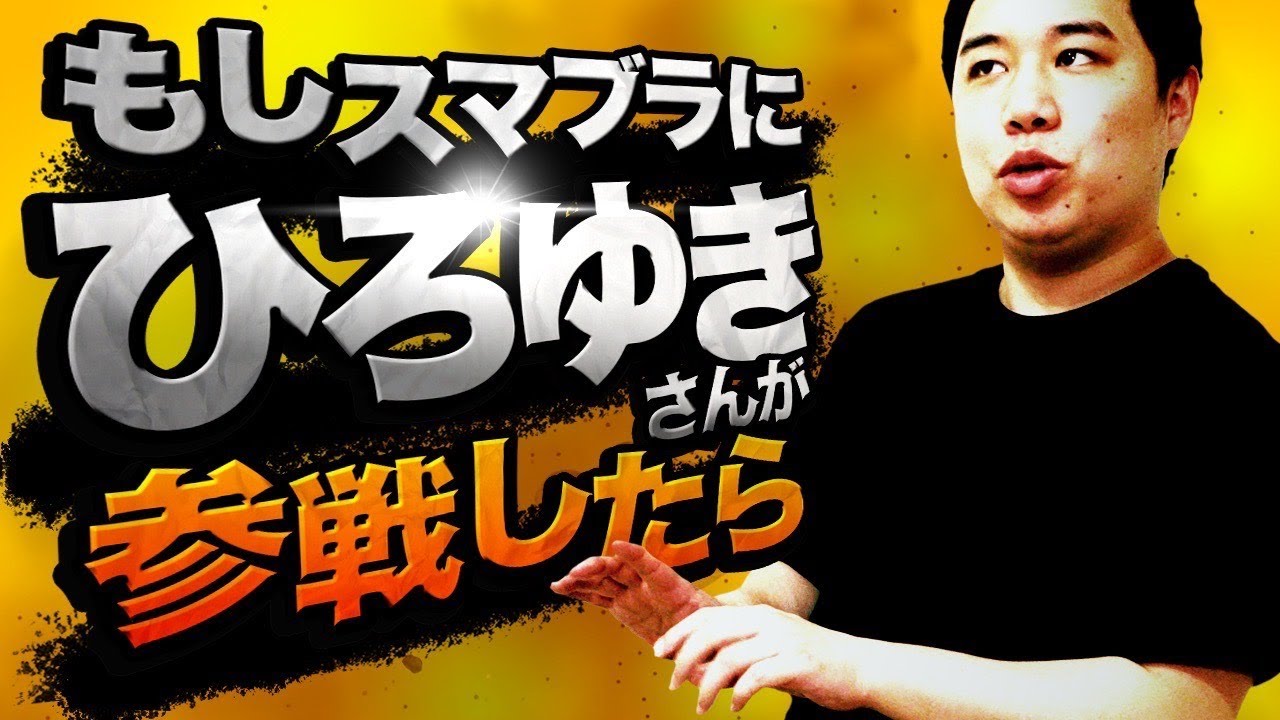 プリロード画像