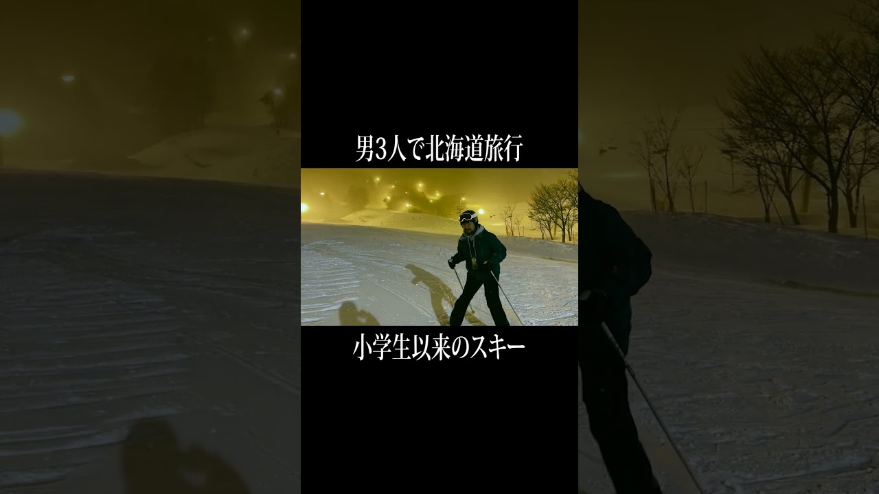 プリロード画像