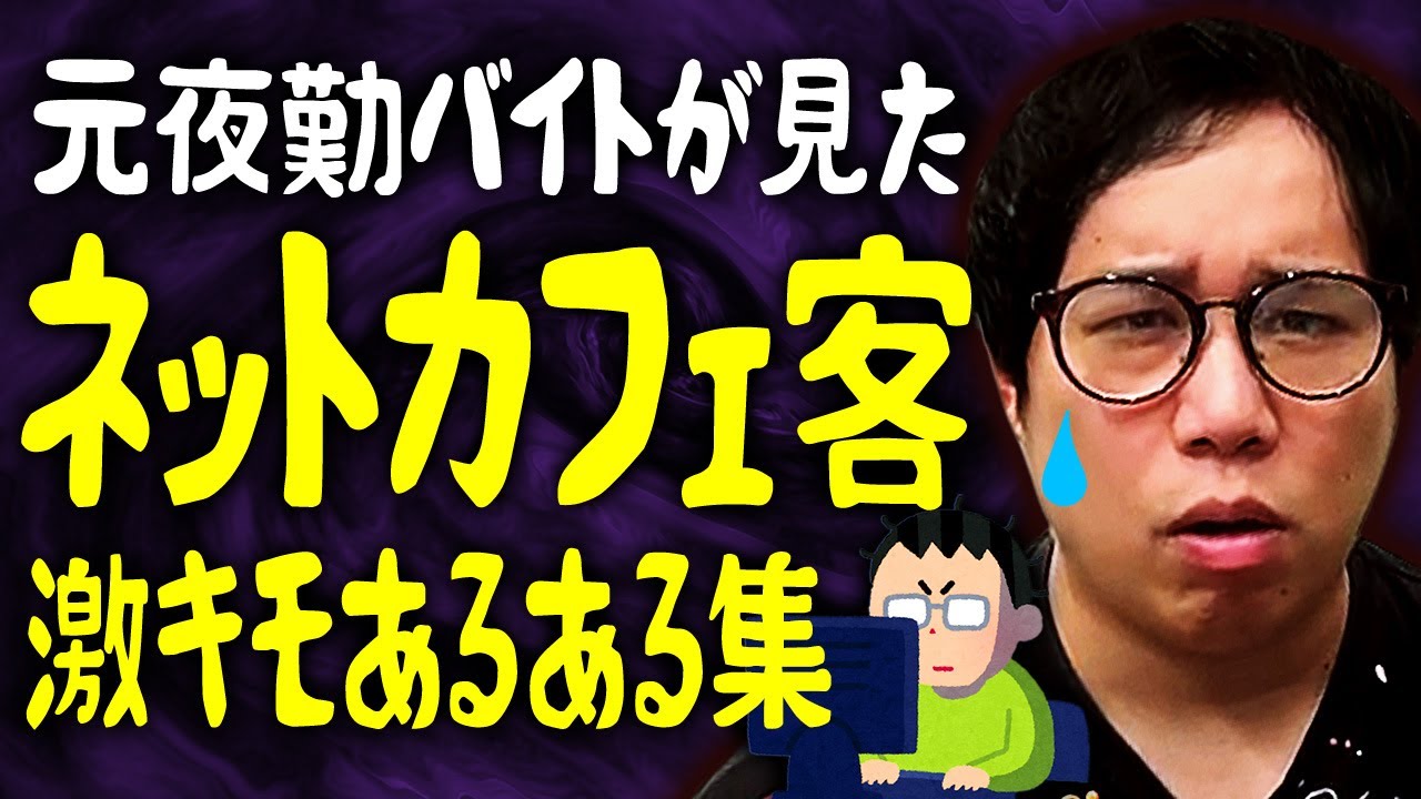 プリロード画像