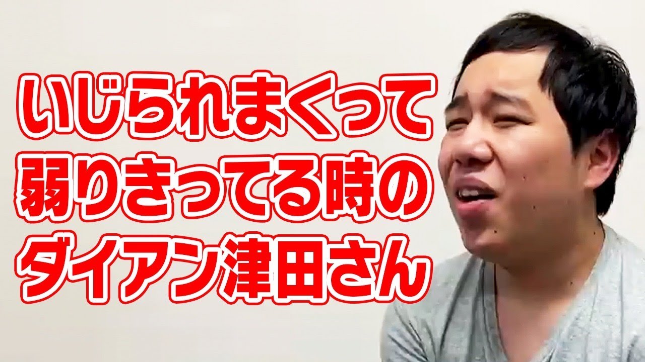 プリロード画像