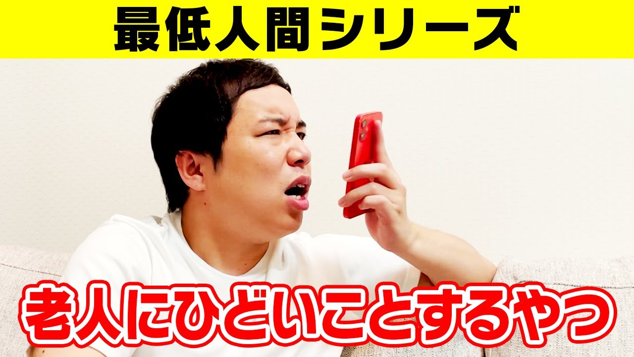 プリロード画像