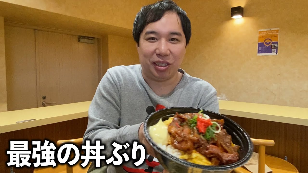 プリロード画像