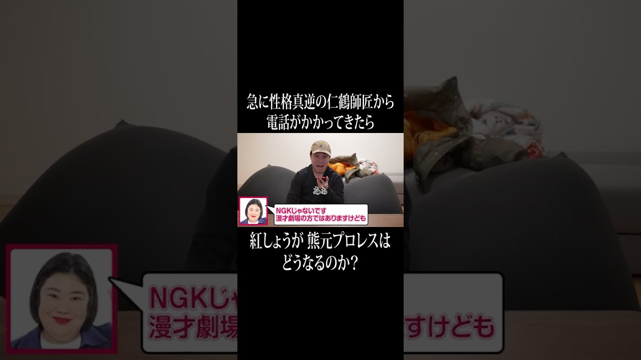 プリロード画像