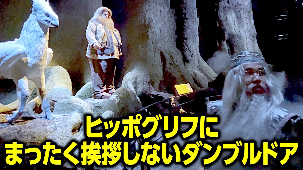 プリロード画像