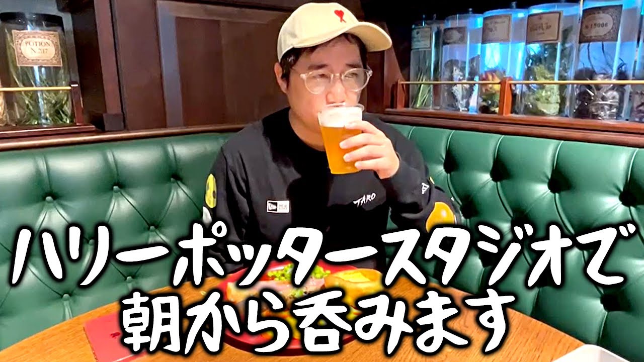 プリロード画像