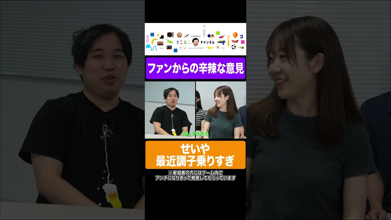 プリロード画像