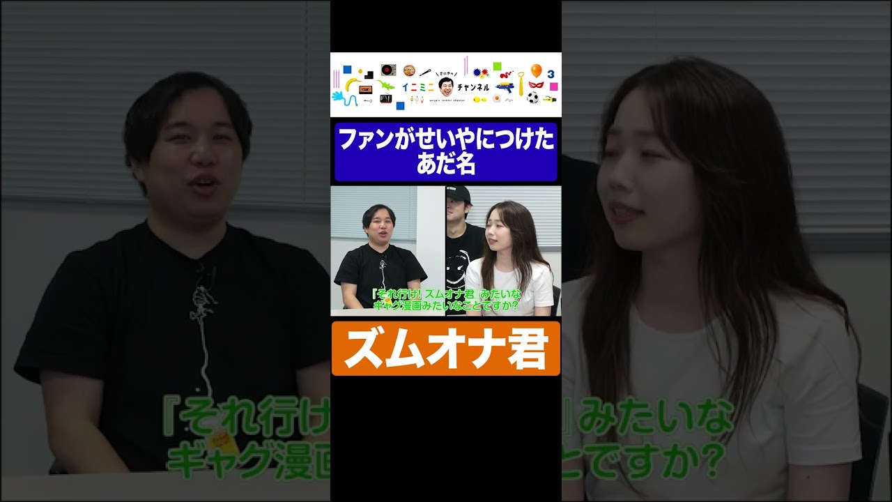 プリロード画像