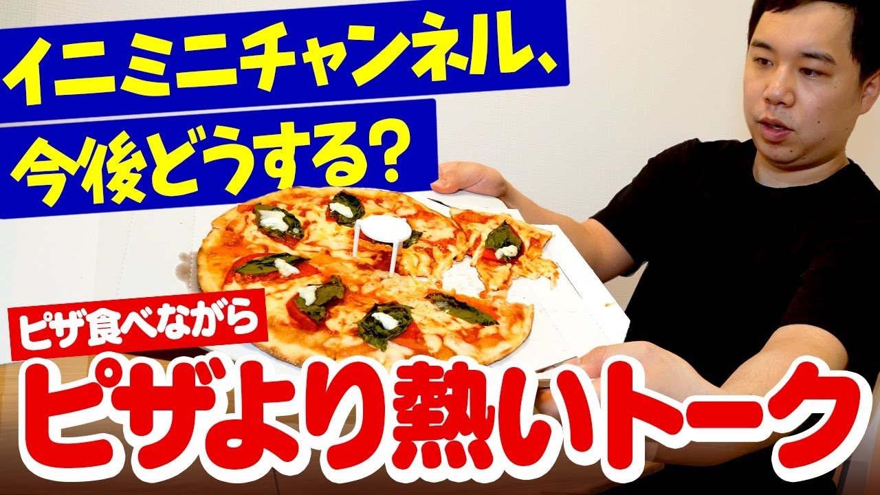 プリロード画像