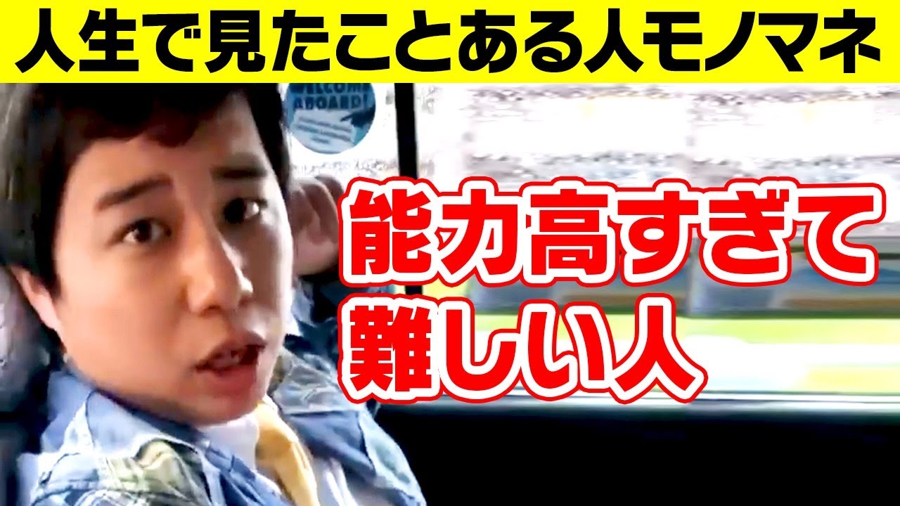 プリロード画像