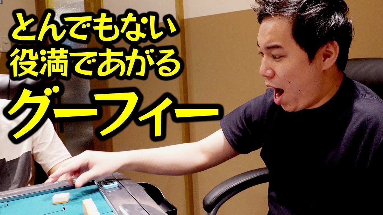 プリロード画像