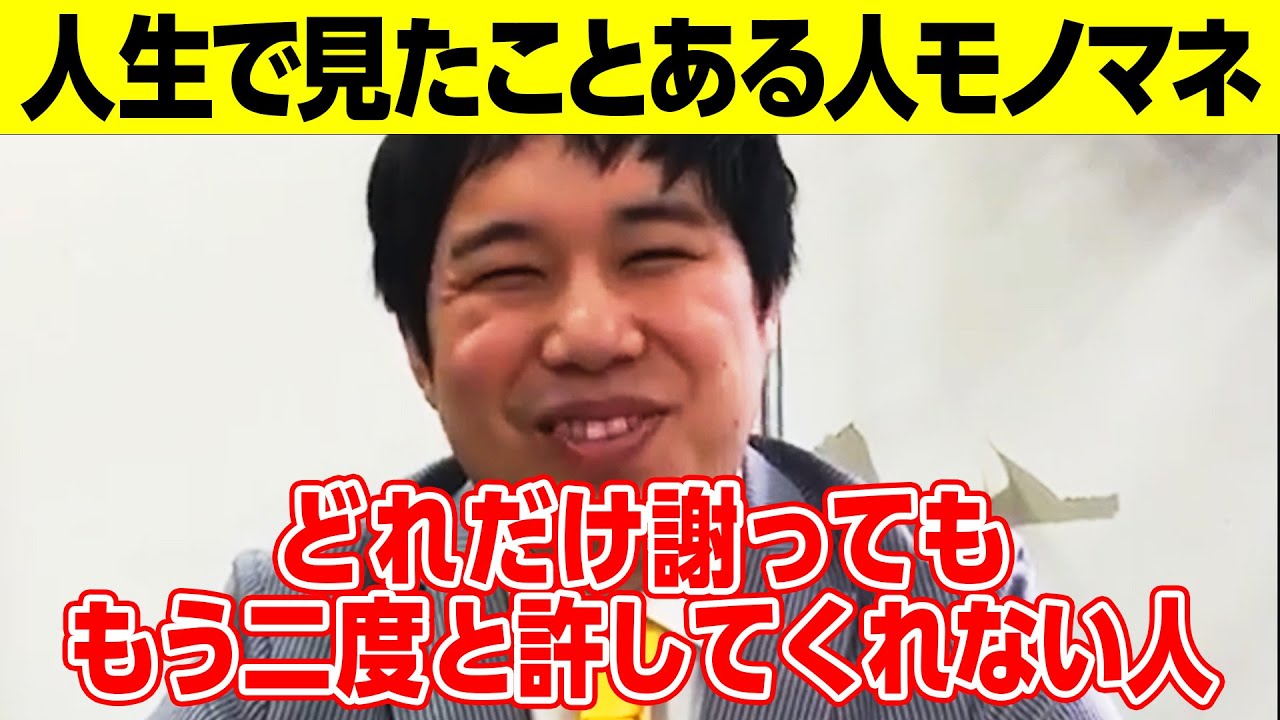 プリロード画像