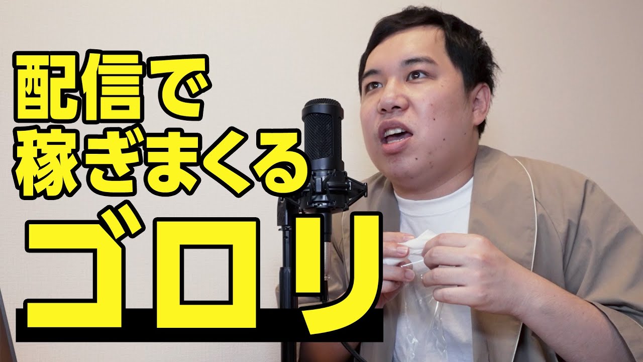プリロード画像