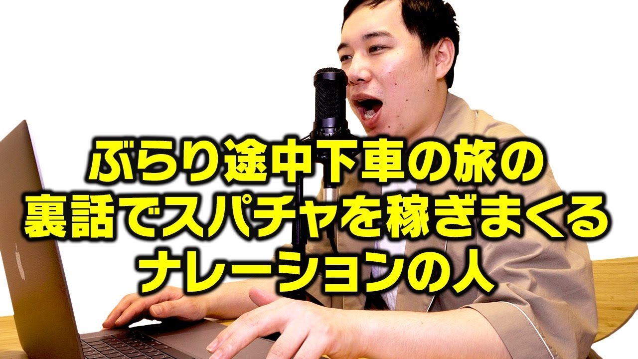プリロード画像