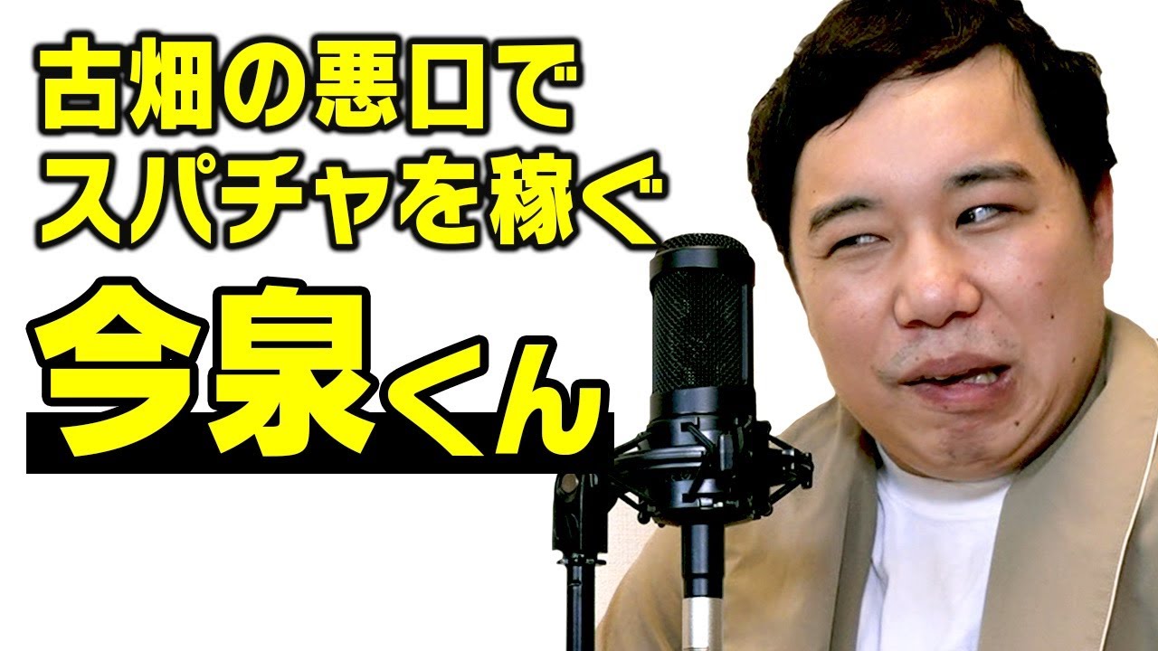プリロード画像