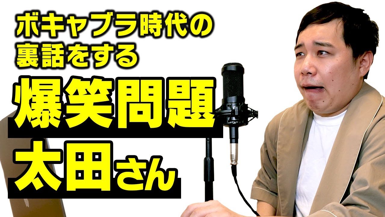 プリロード画像