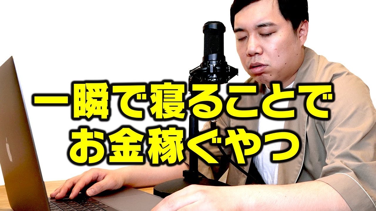 プリロード画像