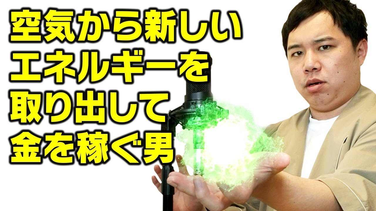 プリロード画像