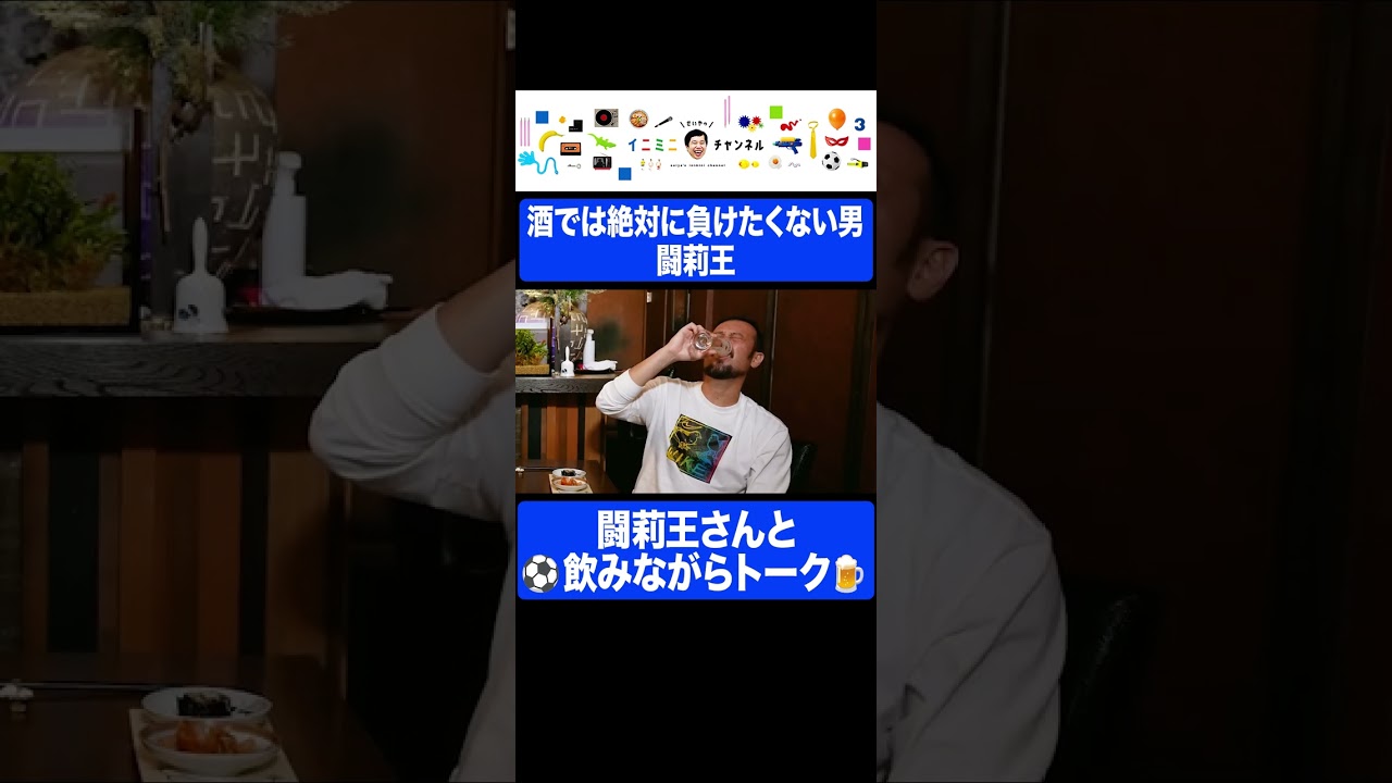 プリロード画像