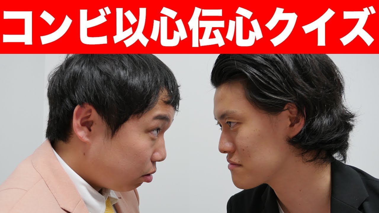 プリロード画像