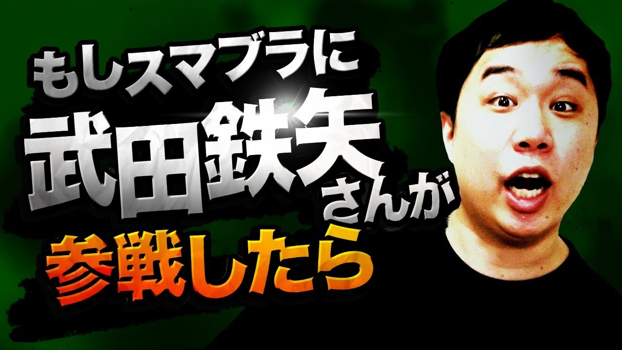 プリロード画像