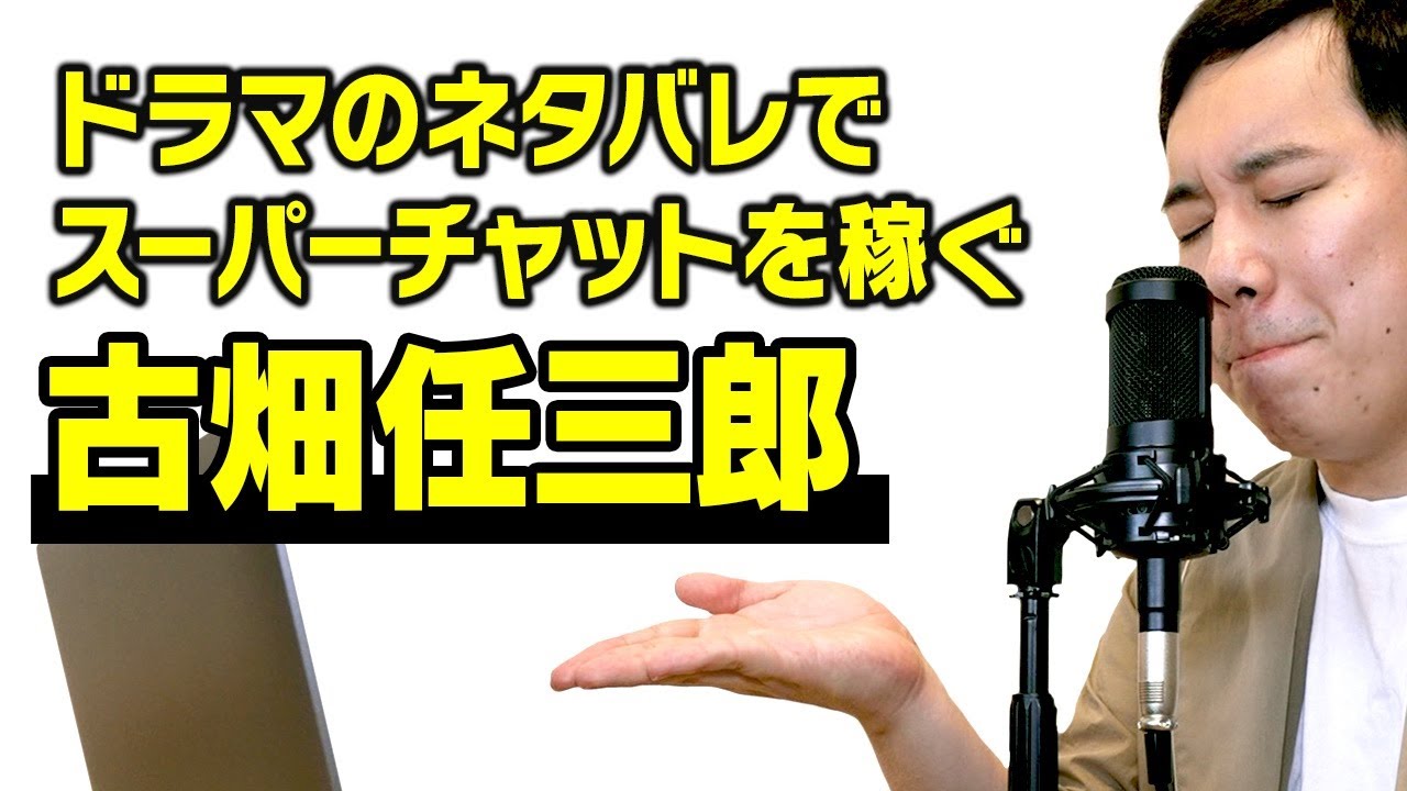 プリロード画像