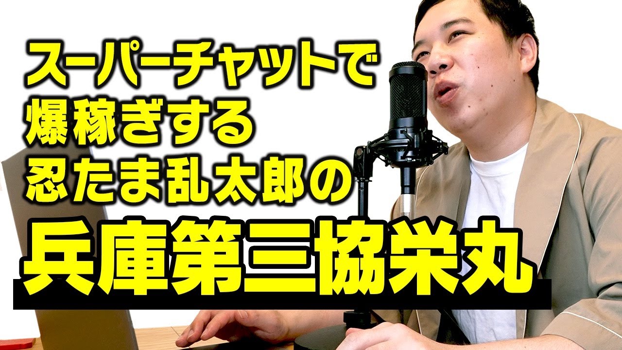 プリロード画像