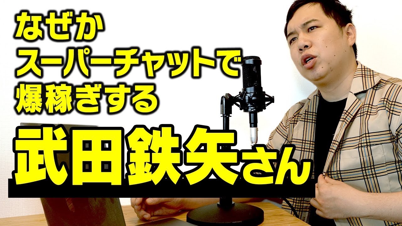 プリロード画像