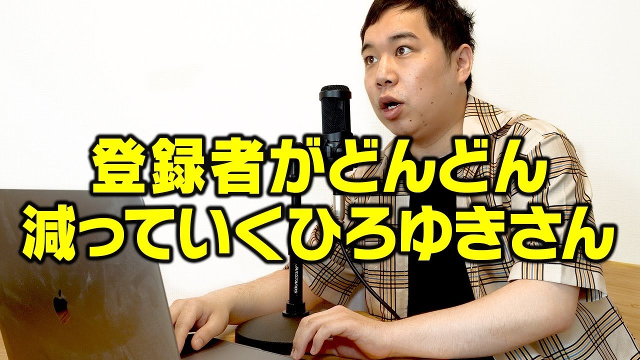 プリロード画像