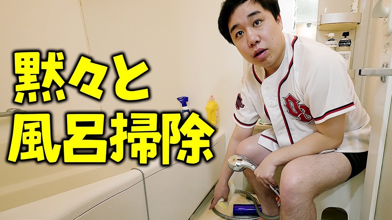 プリロード画像