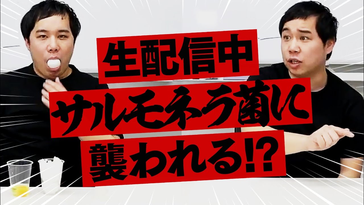 プリロード画像