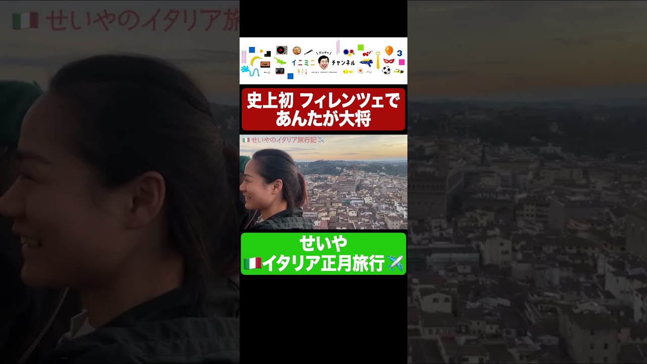 プリロード画像